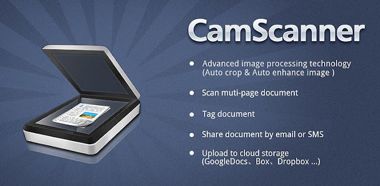 نرم افزار CamScanner -Phone PDF Creator 2.5.2.20130812 – اندروید