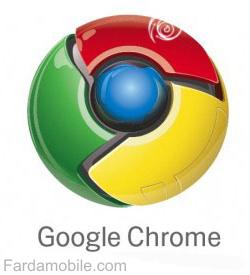 Google20Chrome20v10 by20opera 5Bfardamobilecom5D