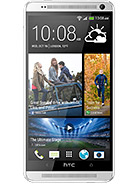 مشخصات گوشی HTC One Max